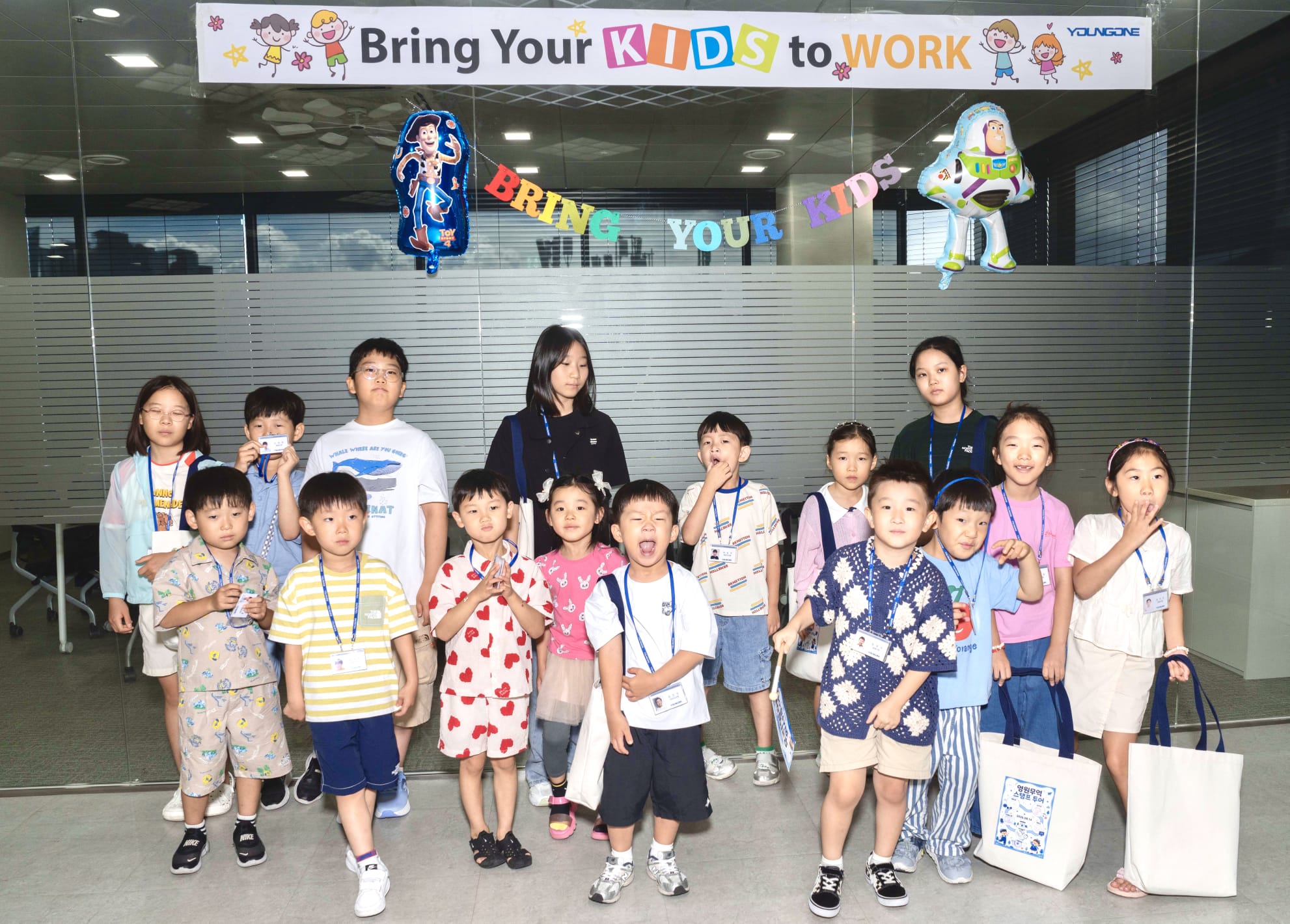 영원무역그룹, 임직원 자녀 초청 프로그램 ‘Bring Your Kids to Work’ 개최