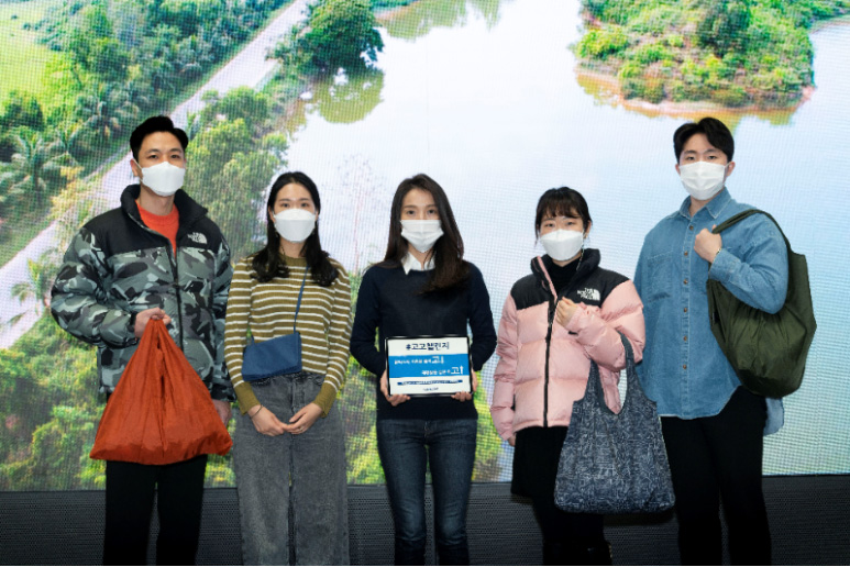 ‘고고 챌린지’ 동참 관련 메시지