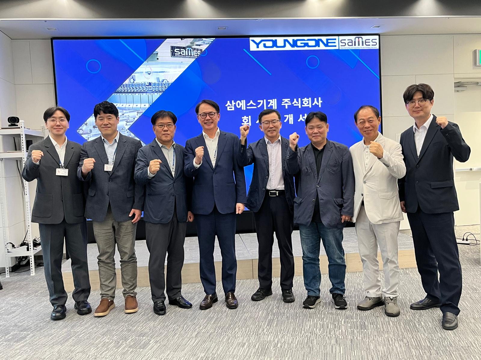 영원무역, 국내 섬유장비 대거 도입…K-섬유 상생 생태계 구축 앞장
